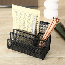 【厂家】桌面办公用品书信格笔筒组合铁丝网三层文件格书信架批发