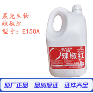 �����������������tE150A �����t�� ����ɫ��