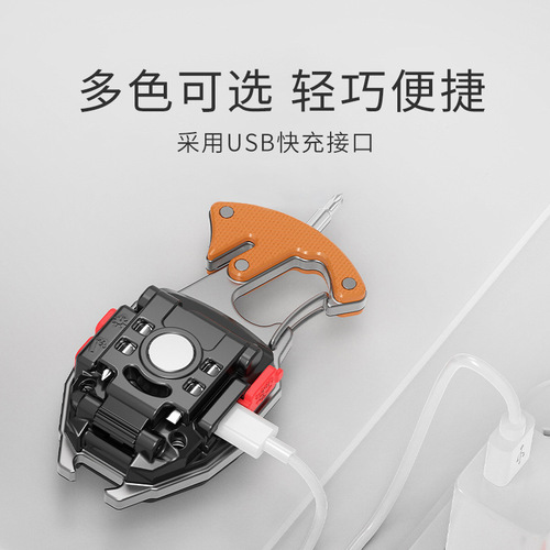 Keychain work light multifunctional cigarette lighter charging portable camping auto repair led bright light mini flashlight small