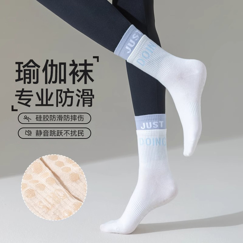 Algodón absorbente de sudor antiodorante antibacteriano para niños, calcetines antideslizantes y amortiguadores, calcetines al por mayor de mujeres.