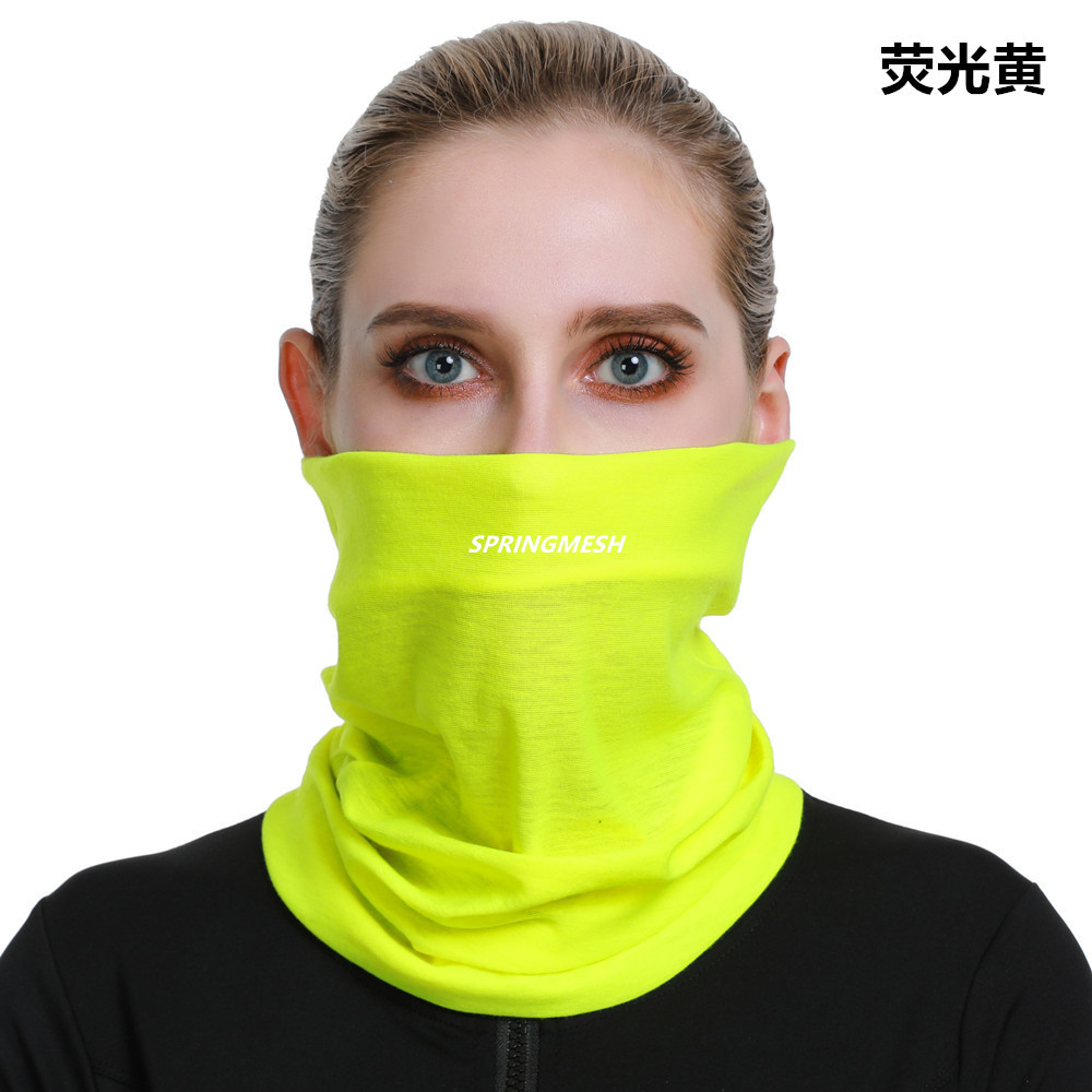 Outdoor Sun Protection and Uv Protection Mask for Men and Women, Breathable Sun Protection, Neck Protection, Cycling Neck Cover, Seamless Magic Headscarf