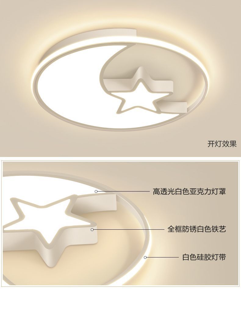 4c95a641-7c5c-4c85-8815-edcdff150c3e.jpe