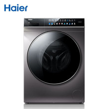海.爾洗衣機家用EG100BDC189SU1 直驅變頻全自動滾筒洗衣機批發