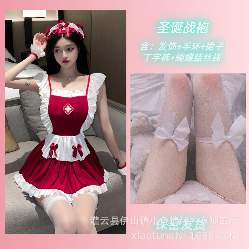 메이드 + 리본 스타킹