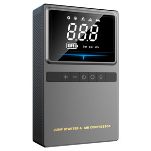 Best-Selling Car Air Pump Diesel and Gasoline Dual-Start Car Emergency Power Supply 25-Cylinder 4000A Large Capacity Power Bank