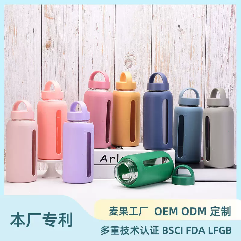 2025新款800ml玻璃杯硅胶套时间刻度水杯子大容量便携户外随手杯