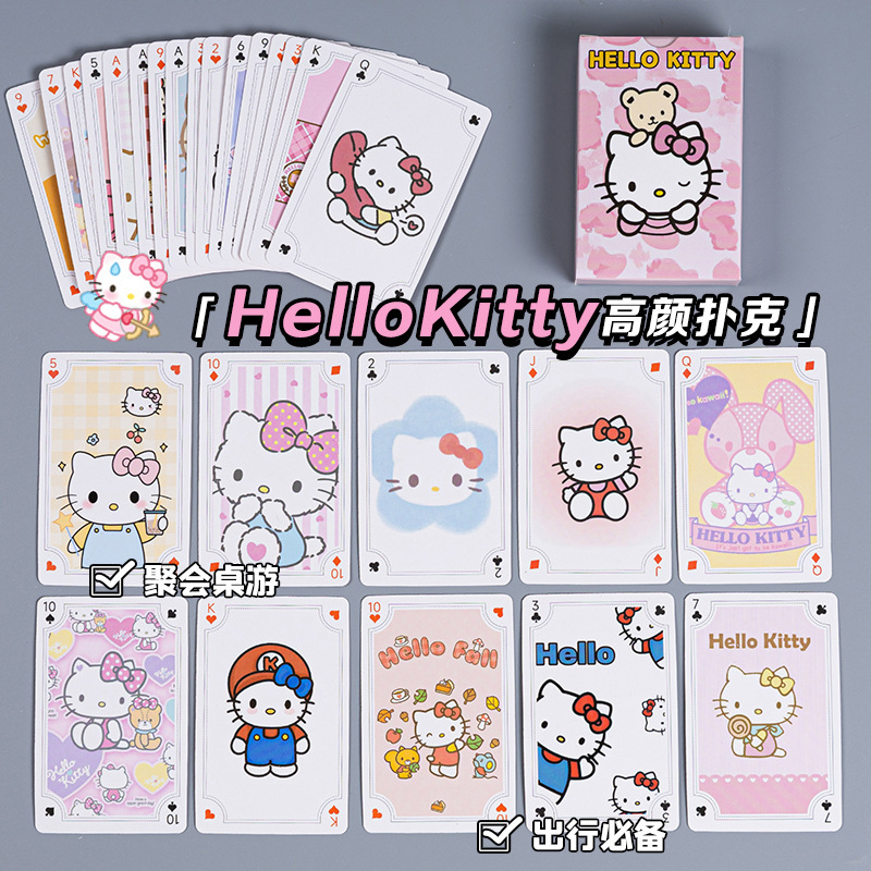 Hello Kitty's New Cute Cartoon Two-Dimensional Playing Cards and Related Products for Parties and Leisure Entertainment Hello Kitty's New Cute Cartoon Two-Dimensional Playing Cards and Related Products for Parties and Leisure Entertainment
