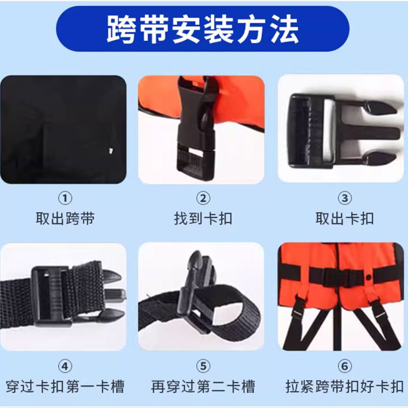 雅马哈救生衣成人求生游泳专业便携式钓鱼大人儿童救生衣浮力背心|undefined