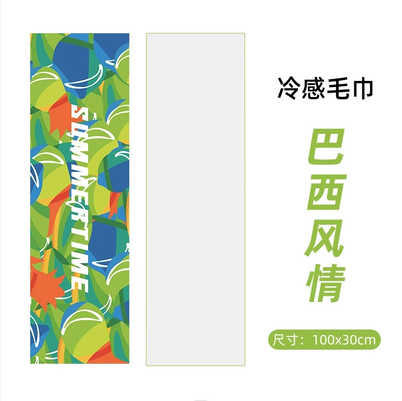 Quick dry cooling towel for gym for training, wholesale