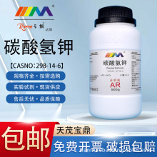 ï ̼ ̼ AR500g һWԇ