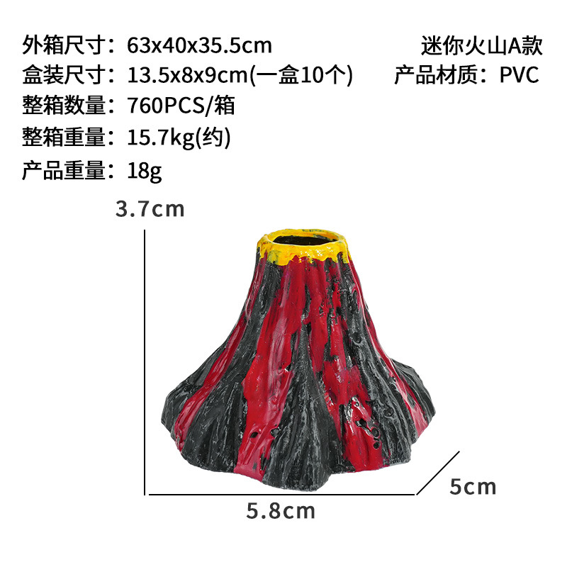 Decoración para Peceras, Rocalla de PVC, Acuario, Volcán Simulado, Modelo Pequeño de Volcán, Adorno para Peceras, Resistente a Caídas