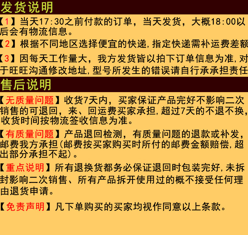 O1CN01bgDF7E2I3qynORQkS_!!2216549949231-0-cib.jpg?__r__=1701620074994