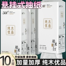 ���Ӵ����װ�����ֽ������������ֽ�ͽ�ֽ����ֽƽ������ֽ