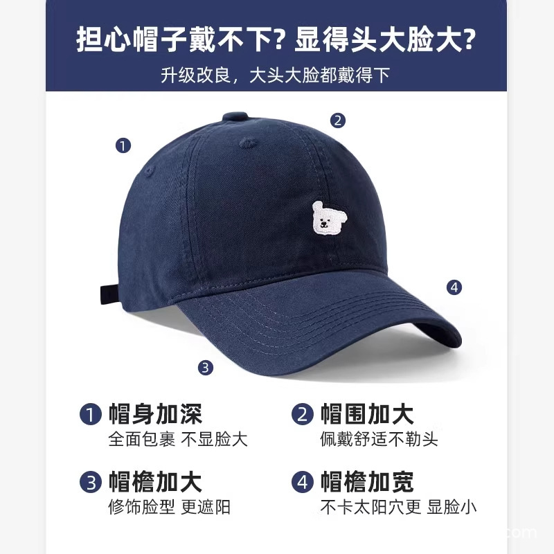 女性用刺繍野球帽、夏、和風のかわいい帽子、頭囲が大きい、顔が見える、小顔カップル、つば広、万能ひさしキャップ、男性用|undefined