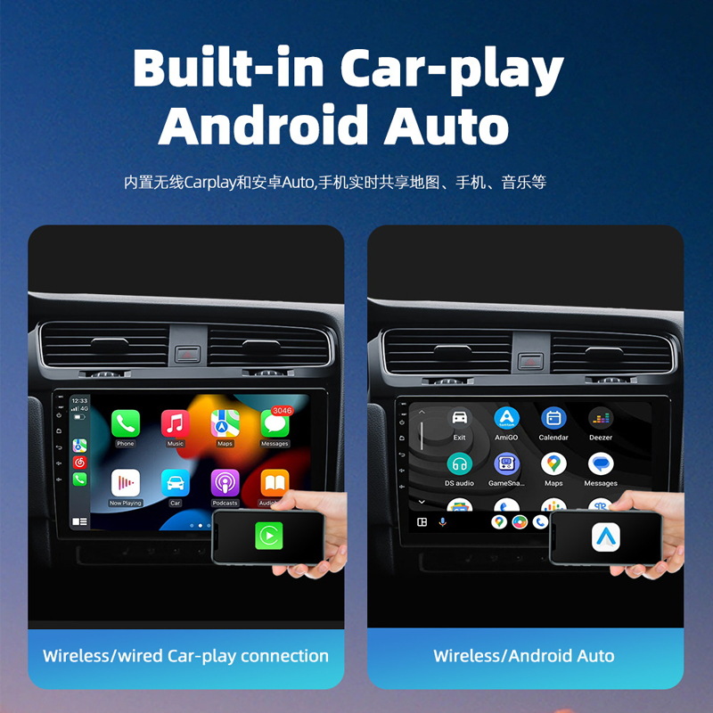 Adecuado para Volkswagen Bora 08-20 máquina todo en uno con pantalla de navegación de control central inteligente hicar/CarPlay/dsp