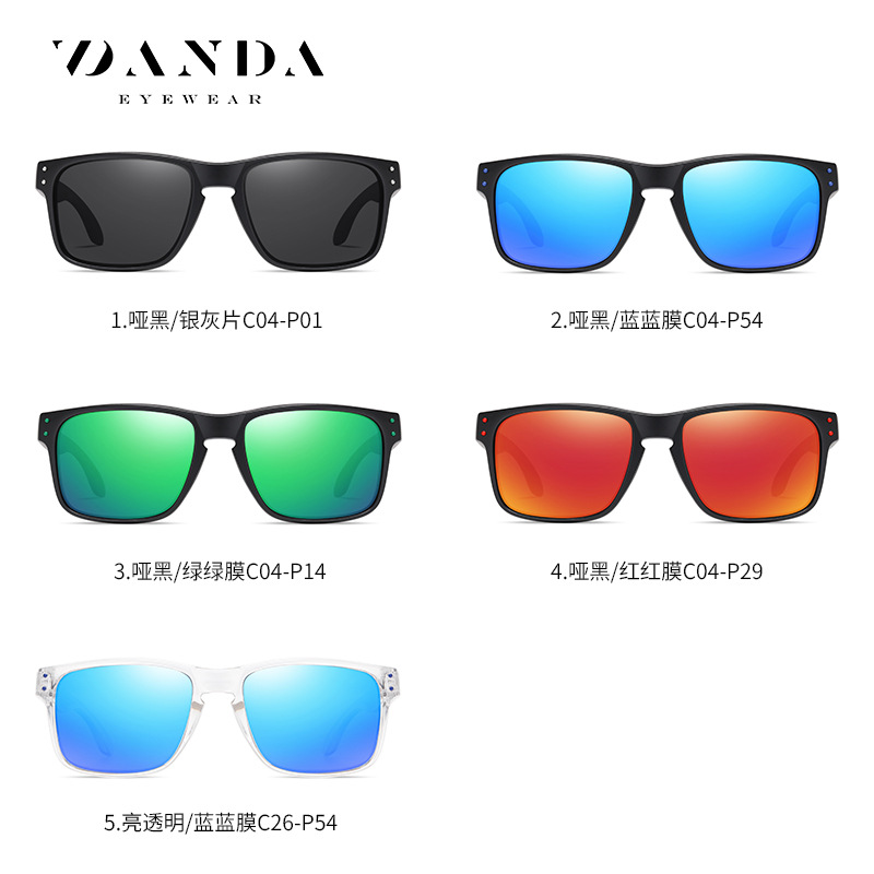 Amazon popular gafas de sol polarizadas europeo y americano Plaza de los hombres gafas de sol de viaje conducción gafas de sol antideslumbrante al por mayor