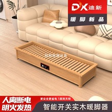 ��ľ����tȡů�������九���L����ů�_������늻�Ͱ�k����늻���