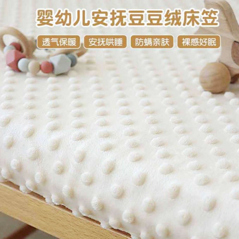 Baby Crib Fitted Sheet, Mattress Cover, Children's Mattress Cover, Class a Certified, Fully Wrapped