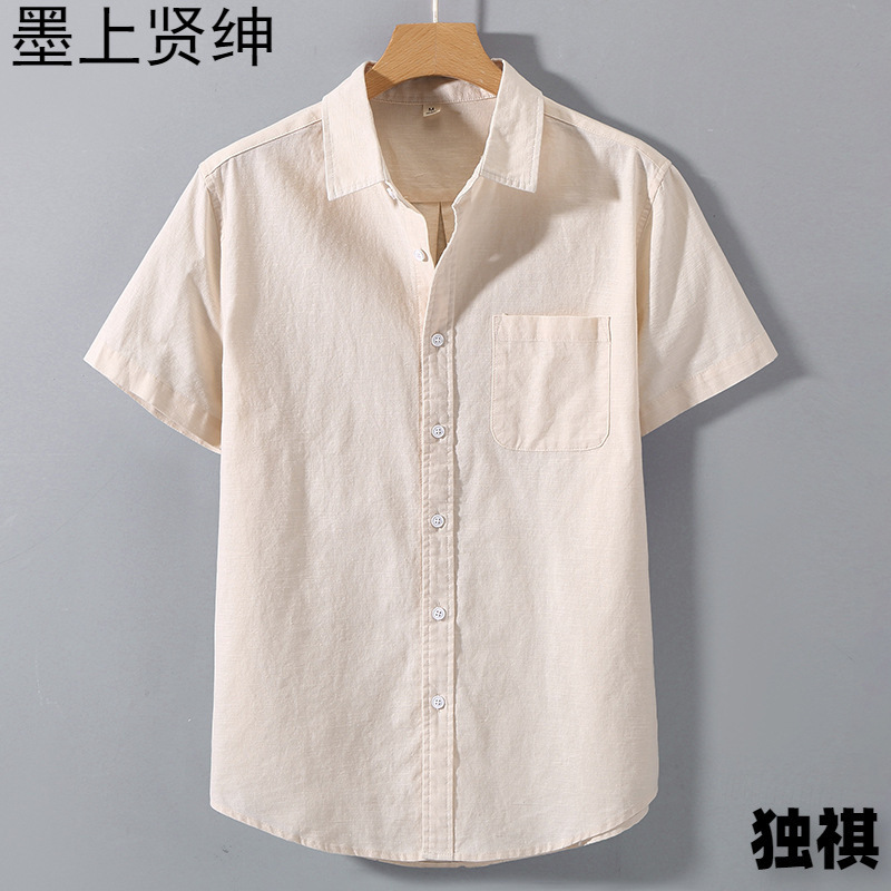 Men's Linen Short-sleeved Lapel Shirt Linen Men's Summer Youth Business Casual Cotton Linen Shirt Shirt