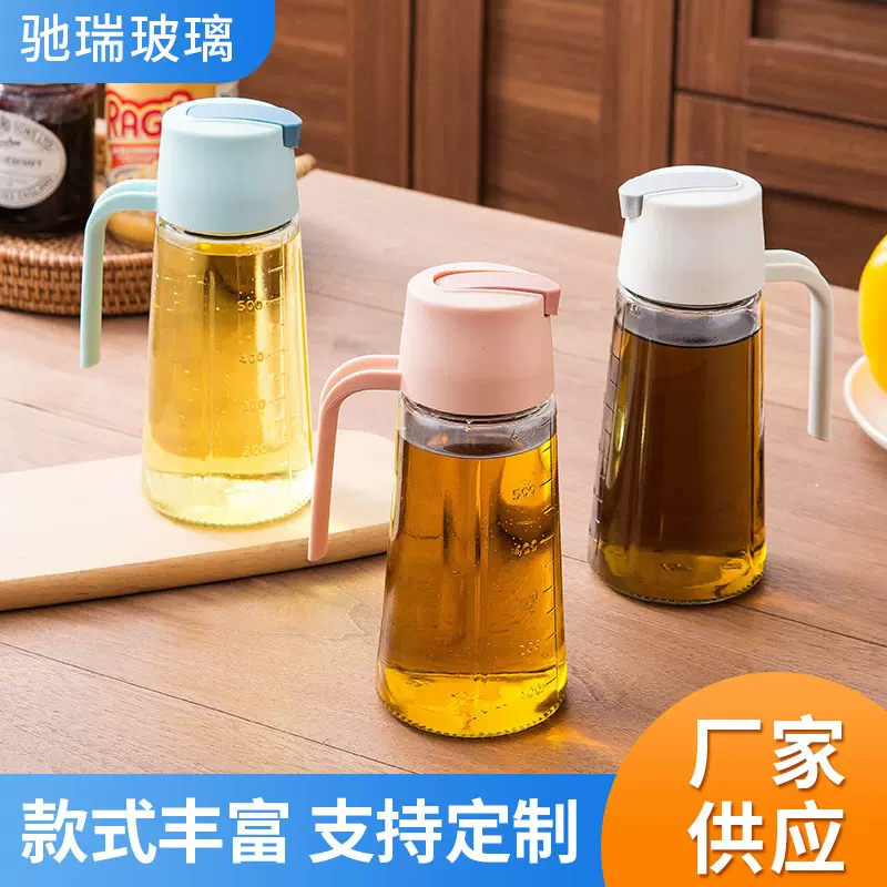 自动开合油壶大容量家用防漏油瓶不挂油玻璃调料瓶酱油醋瓶控油瓶