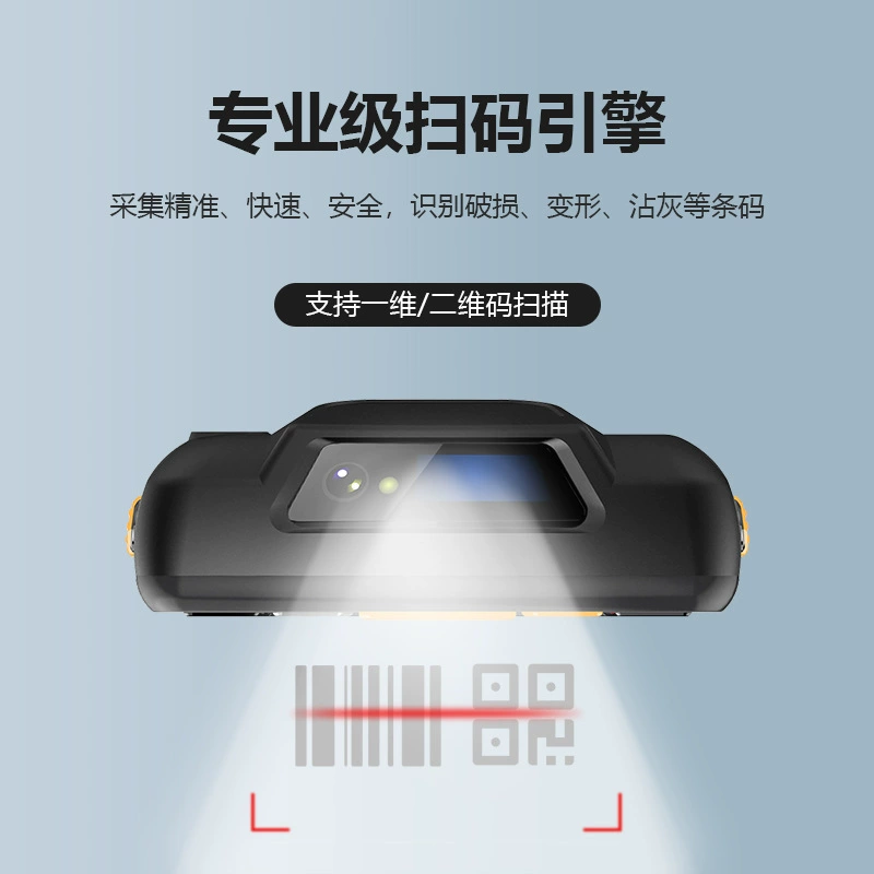 PDA портативный терминал для инвентаризации Juxuetan Wangdian Tong Wanli Niu, стационарный менеджер, Android, 4G сборщик данных