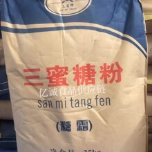 �����ƾ����Ƿ�25kg���ư��Ƿ� �決�Ƿ� �����Ƿ�֥ʿ������Ƿ�