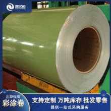 ӡ����X�\��䓾� ����� �ʉT���� ���B�ñ�䓰�֗l�_ƽ ��䓾�