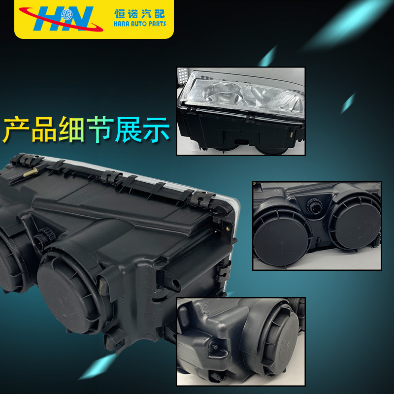 Accesorios aplicables 9408200261 9408200161 del camión de Mercedes-Benz