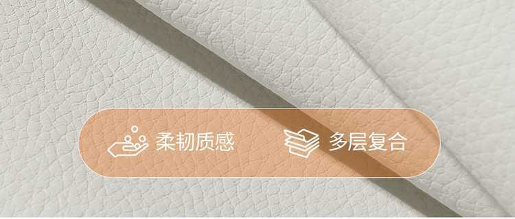 Chery iCARV23 special car seat covers, suitable for all seasons, fully enclosed seat cushions, iCARV23 special seat covers