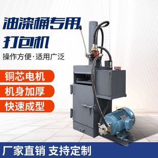 С������Ͱ����C ȫ䓰嶨�Ɖ�����Ͱ�FͰ�̷۹މ���C