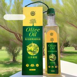 山茶橄榄调和油食用油 亚麻籽调和油烹饪油 家用礼品植物油食用油