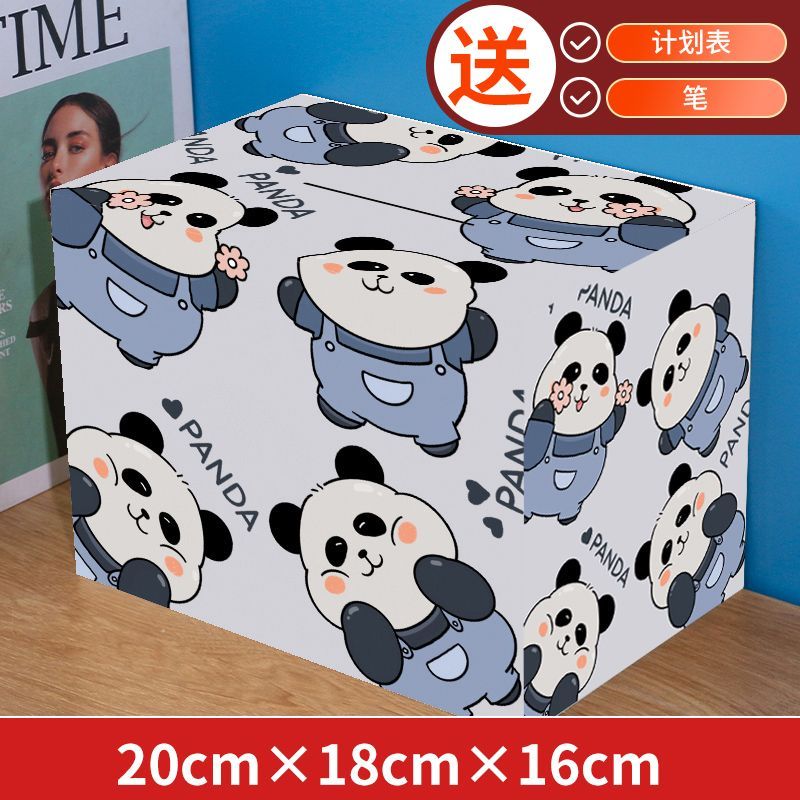 2023 nueva caja de ahorro solo puede entrar y salir de la caja de ahorro para adultos niñas adultas para ahorrar dinero 365 días plan nube