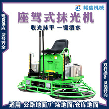 �p�P�{�ʽ·��Ĩ��C��·����ˮ���ƺ������Ĩ��C�������չ�C