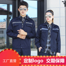 ���ﶬ�ڱ�����ʯ�ͼ���վ܇�g���o늹��������w���¼Ӻ����b���b