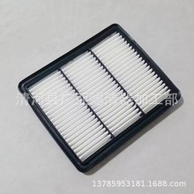 适用于现代起亚进口PICANTO空气滤清器汽车滤清器配件28113-G6850