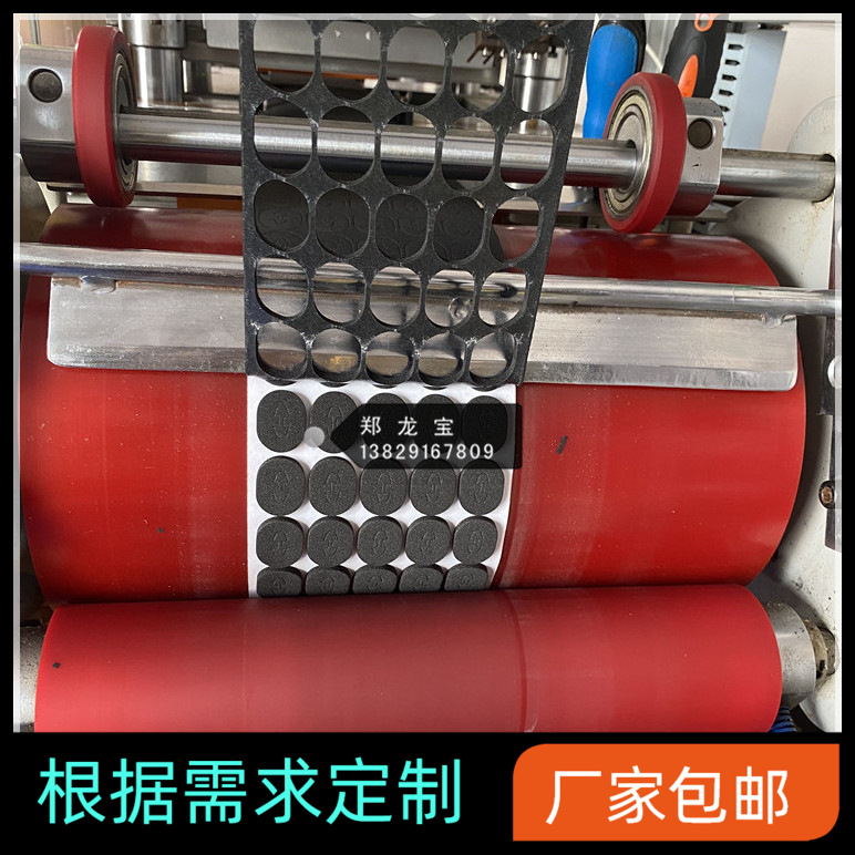 厂家专业模切EVA泡棉产品 大量现货销售尺寸齐全 防滑泡棉脚垫