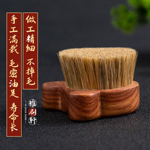 ������������i��ë����������ɫ����ˢ�Ӱ��{�˵��B��󸼃7K1