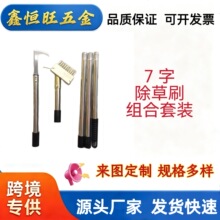 �羳���N���R�d�@��7�ֿp϶���������P�ƴ�ӗU�քӰβݸ��砵�