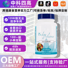 �羳�F؛�������{���c��Cleaning Capsules���a�~�坍�z��С��oem