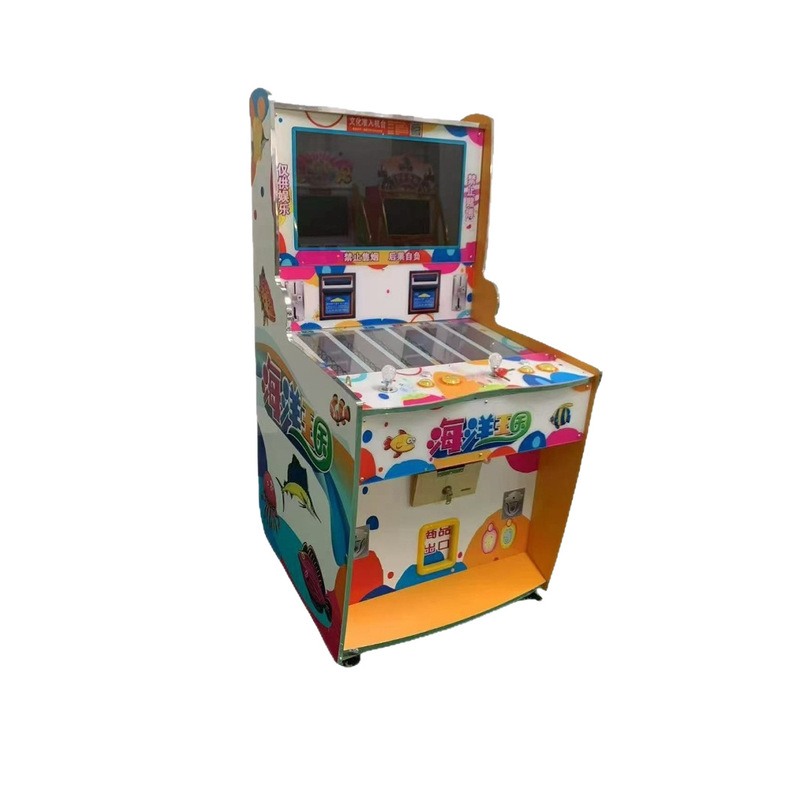 文化承認のダブルフィッシングスキャンコードオーシャンキングダムギフトゲーム機ラッキーギフトパーク自動販売機|undefined