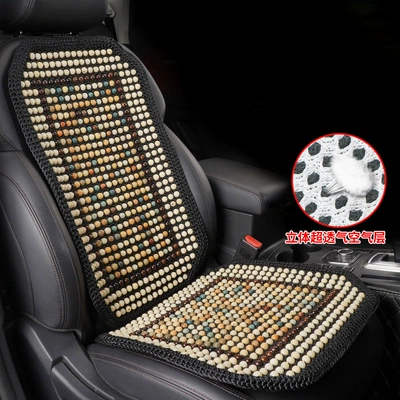 Cool pad – Universal Seat Cushion - white-jade-green-square-cushion-backrest-black-color-hook-edge-double-layer-thickened-3d-breathable-and-non-slip