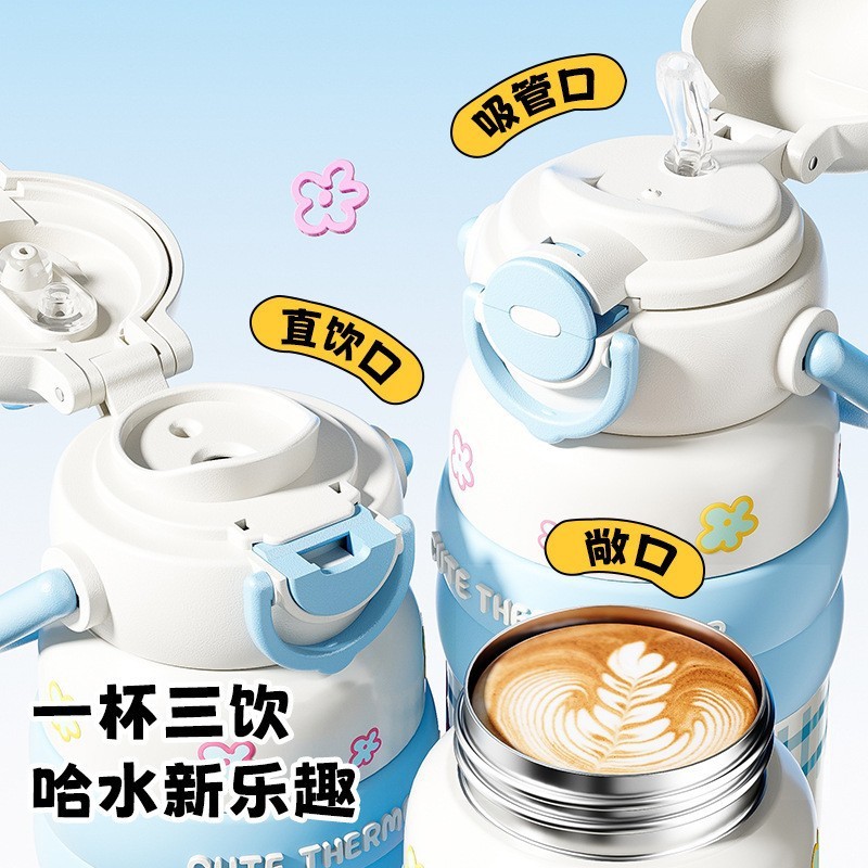 高颜值儿童双饮吨吨手提保温杯卡通可爱便携不锈钢儿童保温杯批发|undefined