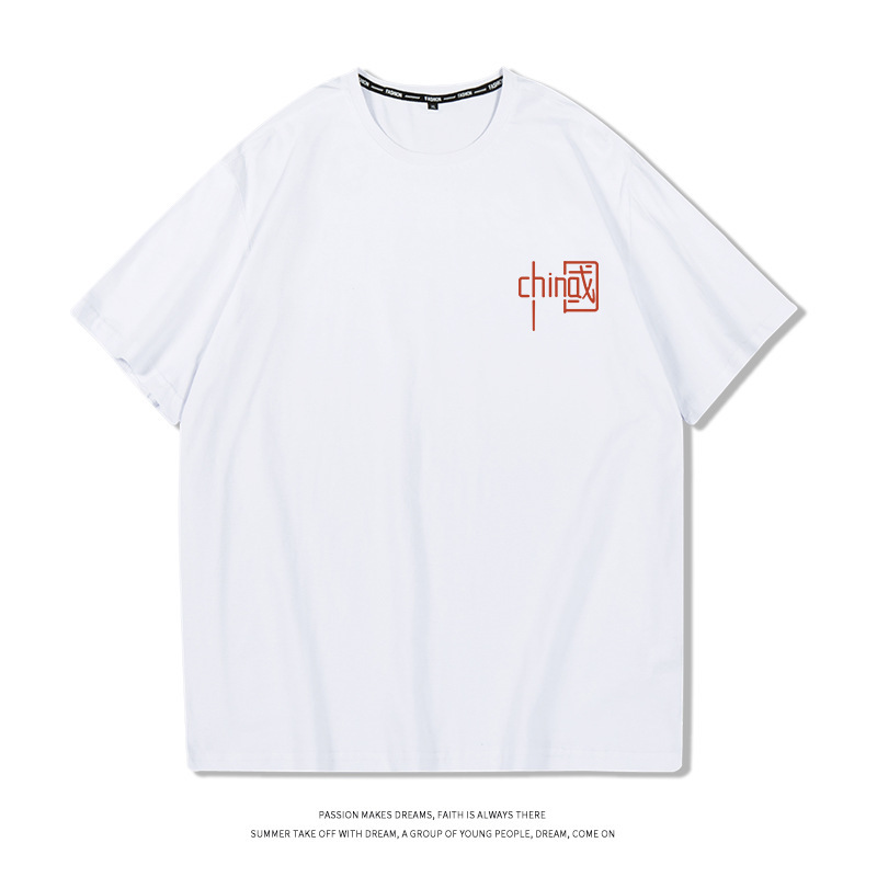 흰 편지 중국 가슴 라벨 [반소매 티셔츠]]