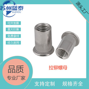 GB17880ƽ�^�X�ƾo���T��ĸͨ�םL�����T��ñС߅ȫ�����T��ĸM5