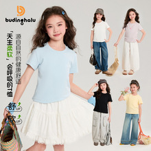 ��������ͯ�b����2026���Ŀɫ����t�����s�ٴ�Ůͯ�A�It����ܛ