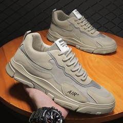 Men's Comfortable Mesh Shoes for Autumn Trade Trends, Stylish and Versatile Leisure and Sports Shoes for Men