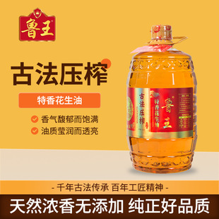 ����������ʳ����Ͱ�b�����������ڼ���եһ���������l����b