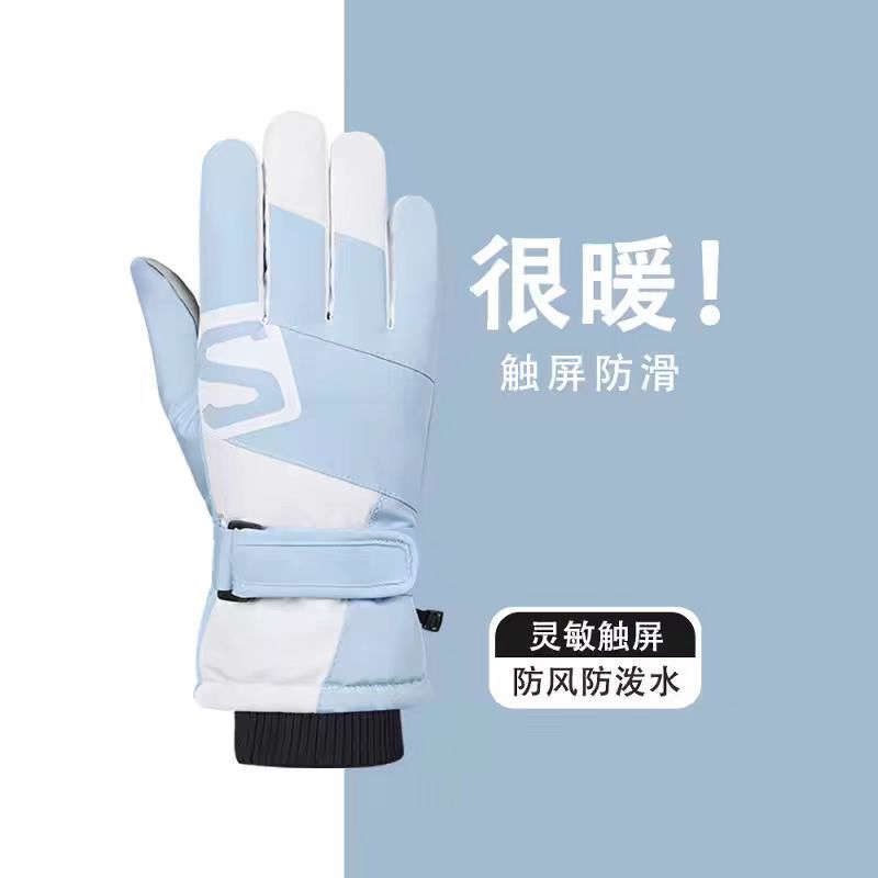 冬季防风防水户外骑行手套男女户外骑行摩托车加绒加厚分指手套|undefined