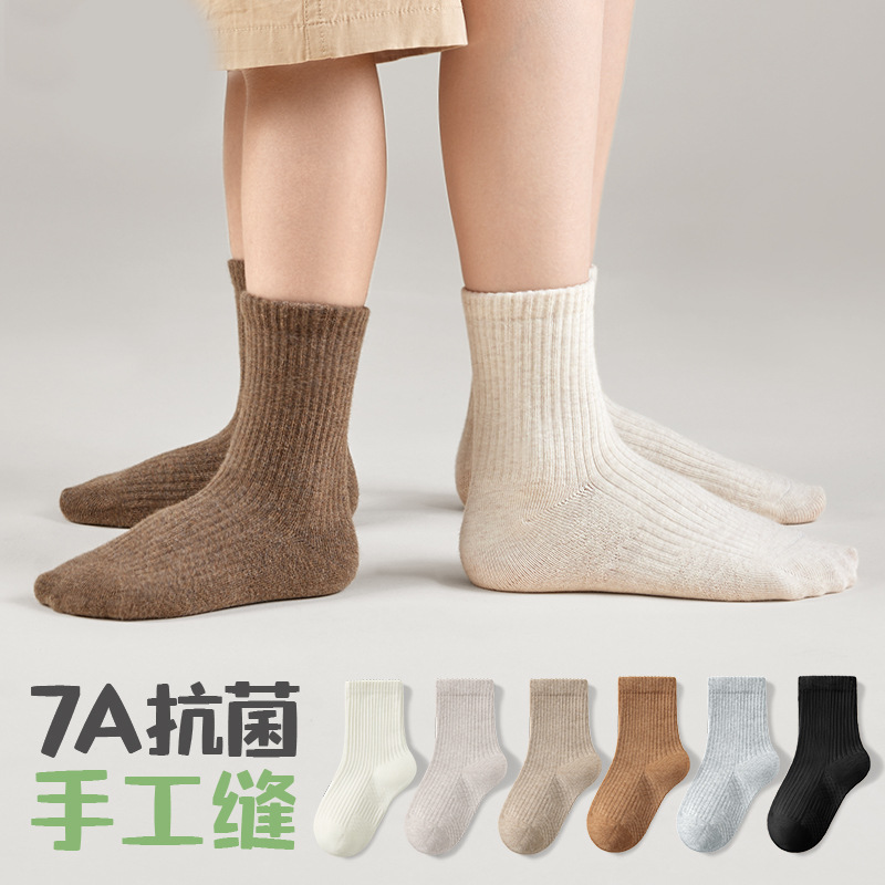 儿童袜子春夏新款抗菌防臭中大童无骨篮球袜男女童中筒袜学生白袜