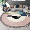 New Chinese -style living room carpet home bedroom round bedside carpet coffee table sofa car hatches full of carpet pads